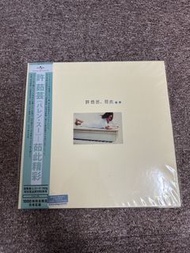 許茹芸 茹此精彩黑膠唱片