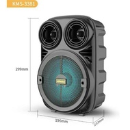 MB - Speaker Bluetooth KIMISO KMS 3381 Free Mic / Speaker Aktif Kimiso kms-3381 High Quality