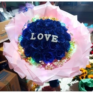 Bouquet of Flowers with the word love - flashing lights