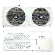 【皇運】麗臺RTX3060顯卡降溫器白色款孔距5.4cm公版3060TI顯卡降溫器總成