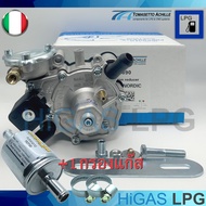 Tomasetto AT09 นอร์ดิก (Nordic) 170 HP + กรองแก๊ส 1 ลูก