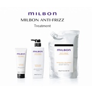 【Global MILBON】ANTI-FRIZZ  treatment