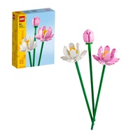 [BricksInBoots] LEGO Lotus Flowers (40647)(220 Pieces)
