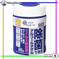 Elleair Wet Wipes Alcohol Type Disinfecting Virus Removal Bottle 80 Sheets Antibacterial Alcohol Tow