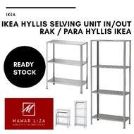 🔥TOP PRODUCT🔥IKEA HYLLIS SELVING UNIT❗HYLLIS RACK IKEA❗HYLLIS IKEA❗HYLLIS COVER❗PARA / RAK IKEA❗SARU