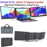 [Wondering] OFIYAA P2 S2 14inch Portable Triple Monitor For Laptop Screen Extender Monitor Portable 