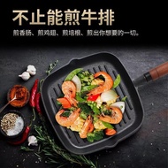 New Thickened Steak Frying Pan Uncoated Wooden Handle Cast Iron Frying Pan Household Steak Non-stick Frying Pan Inductio