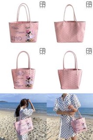 韓國製🇰🇷 Emo 包包👜快閃優惠價 照價再95折， 兩個9折