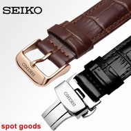 Seiko No. 5 strap buckle genuine leather strap buckle watch accessories 16 18 20mm butterfly buckle leather watch buckle pin buckle