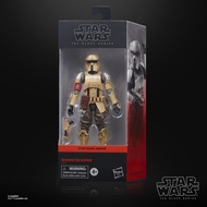 Star Wars The Black Series ANDOR Shoretrooper