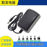 12v5a Power Adapter 3v5v6v9v15v24v0.5 a0.65 a1.5 a1a2a3a4a6a8a10a Euro 6.22 QJYI