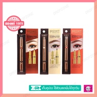 Browit by Nongchat Eyemazing Shadow and Liner น้องฉัตรอายไลเนอร์น้ำตาลเข้ม