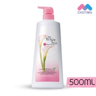 ถูก! ครีมทาผิว โลชั่น มิสทิน ไวท์ สปา/ ไวท์เทนนิ่ง บอดี้โลชั่น Mistine White Spa/ Whitening Lotion 4