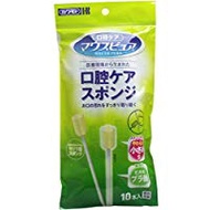 Mouse Pure ® oral care sponge plastic axis ten S size undefined - 纯鼠标®口腔护理海绵塑料轴10个大小S