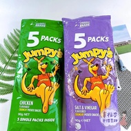 Australia Jumpys Kangaroo Biscuits 5 Packs/Bag~New Flavor Launch Snacks Food