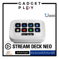 ELGATO STREAM DECK NEO สินค้าประกันศูนย์ไทย