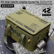 Outdoor Bag - 42L Large Folding Waterproof Storage Box | Ideal for Camping & Picnics