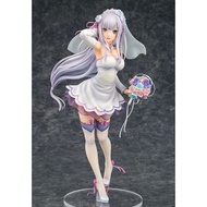 Phat Re:Zero Emilia Wedding Ver. Figure (Re-run)