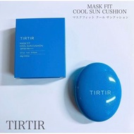 #24夏時尚 全新 現貨TIRTIR 藍色 涼感氣墊 （不分色號）