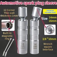 Universal Joint 14mm 16mm 3/8 Inch Magnetic Spark Plug Socket Auto Spark Plug Ultra-thin BMW Removal