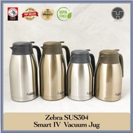 Thailand Zebra thermos bottle 2 liters - 112943 - 112942