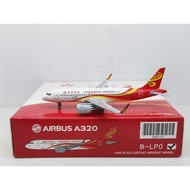 JC Wings LH4181 1: 400 Hong Kong Airlines A320 B-LPO Alloy Aircraft Model