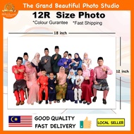 12R photo Print # High Quality Photo ( Glossy Paper)