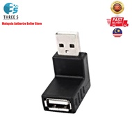 USB A FEMALE TO A MALE STANDARD RIGHT ANGLE ADAPTER M/F