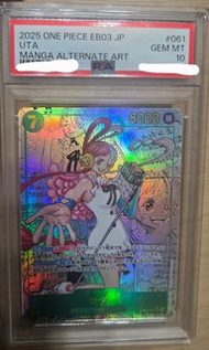 PSA 10 Uta EB03 SEC EB03 Japanese