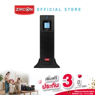 PI-PRIME 1500VA/1200W PURE SINEWAVE UPS ZIRCON / RT: RACKMOUNT & TOWER / 2 YEARS WARRANTY/ONSITE SER