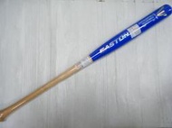 新莊新太陽 EASTON BIRCH A11021337 職業級 黃樺木 壘球棒 彈性佳 M9 藍原木 特2500