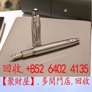 全港大量要： Montblanc 萬寶龍大班系列幾何藝術 Solitaire LeGrand 墨水筆鋼筆