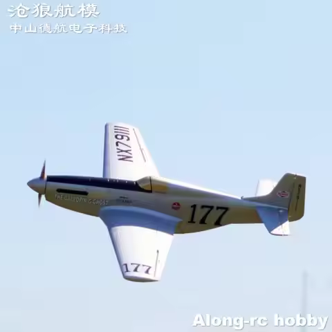 P-51 P51 Mustang Fighter Racer Aircraft EPO Plane 1016mm Wingspan World War II RC Airplane Model Kit
