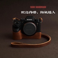 Sony sony A7R5/A7M4/A7M3/A9/A7R3 Genuine Leather Handmade Camera Protective Case Base Leather Case