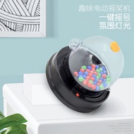 Electric lottery machine, lucky draw machine, two-color ball lottery machine, number selector, welfa