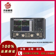 Agilent Agilent N5245B Microwave Network Analyzer900Hz/10MHz~50GHz