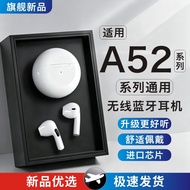 earphone bluetooth earpod ULL.ZAY Suitable for Galaxy Samsung A52 Mobile Phone Dedicated Wireless Bl