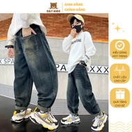 Qd3 jeans for boys 2-7 years old, plain, loose, light form, suitable for children to wear to school,