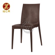 Integrated Rattan Chair Plastic Plastic Braided PPChair Fast Food Chair Imitation Rattan Chair Plast