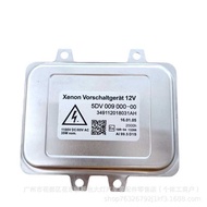 5DV 009 000-00 Little Hella Suitable for BMW 5 Series/7 Series/X6/Golf 6/GTI Ballast