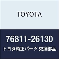 Genuine Toyota Parts Back Door Garnish, Outside, HiAce/Regius Ace, Part Number: 76811-26130