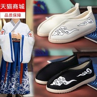 Ancient Style Hanfu Shoes Boys Children's Performance Chinese Style Old Beijing Cloth Shoes Spring and Autumn New Ancient Costume Fleece-lined Winter