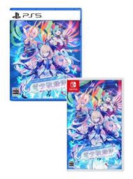 賣場免運！預約2月 全新 PS5 NS switch 遊戲 蒼藍雷霆 電子軌律錄 帶特典