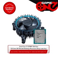 Intel Core i7-12700F 12th Gen 12-Cores 20-Threads Desktop Processor (Tray) with Fan