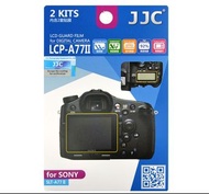 JJC 相機螢幕保護貼 LCD Guard Film for Sony SLT-A77 II SLT-A77M2 #LCP-A77II