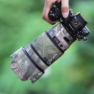 適用NIKON尼康 Z 50mm F1.2 S微單鏡頭迷彩炮衣保護套貼紙膜防水