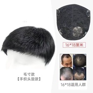 Wig rambut pendek pria rambut asli tidak terlihat tidak terlihat tampan penuh dengan rambut asli potongan wig pria untuk membuat bagian atas kepala