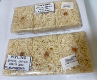 Payling Special Ampao 6s from Cebu puffed rice