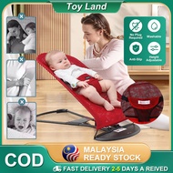 Foldable Baby Balance Chair Rocker Baby Bouncer Baby GearChair Safety Seat Bouncing Chair Chair Buai
