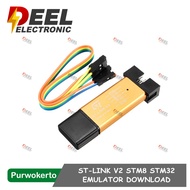 St LINK V2 STLINK MINI STM8 STM32 USB DOWNLOADER ST-LINK V2 PROGRAMMER